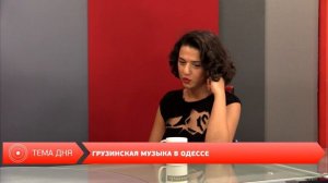 Вечер на Думской. Хатия Буниатишвили, музыкант