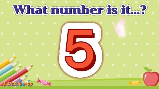 Learn numbers (1-20) in English. Учим цифры от 1 до 20 на английском.Цифры на английском #numbers