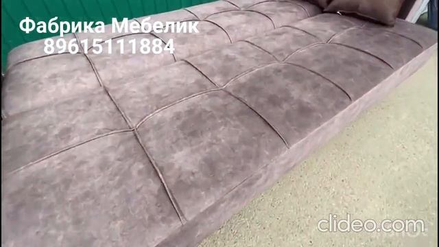 Книжка на деревянных ножках смотреть онлайн