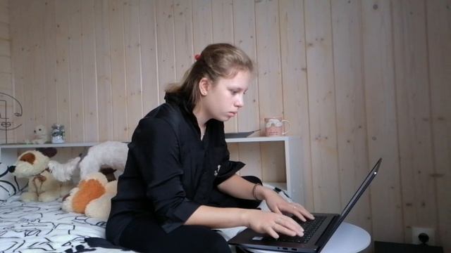 Мое утро | Утро со мной