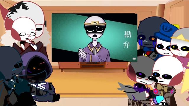 PART TWO OF A(?) MULTIVERSE OF A FEW SANSES REACTS/read description?? смотреть онлайн