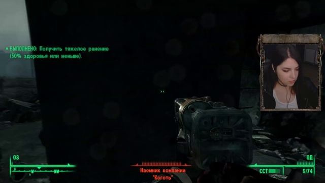 Первый стрим по FALLOUT 3 смотреть онлайн
