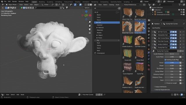6 крутых обновлений смотреть онлайн