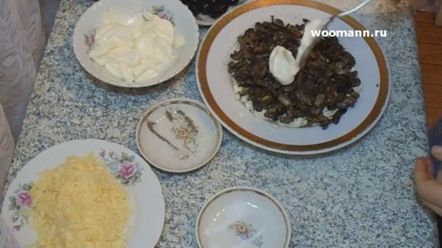 Салат подсолнух