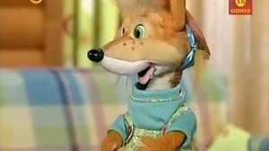 Шишкин лес - 026 - Советы Веснушки