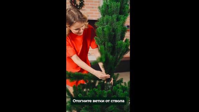 Елка новогодняя искусственная литая смотреть онлайн