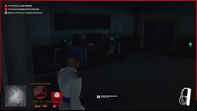 HITMAN 3 Прохождение На Русском | ХИТМАН 3 Обзор и Геймплей [2021] смотреть онлайн