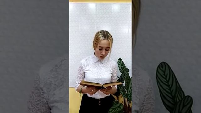 "Джалиловские чтения" Еремеева Виктория, 15 лет, Городищенская сельская библиотека ф.6 смотреть онлайн