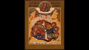 Молитвы о детях - Молитва семи отрокам иже во Ефесе