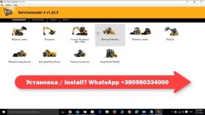 JCB ServiceMaster 4 Diagnostic Software