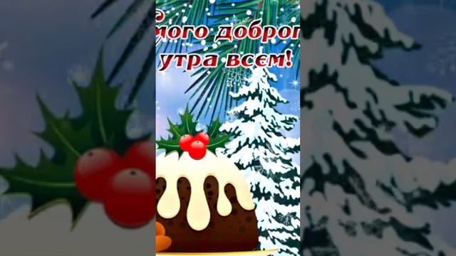 посмотри на время и напиши в коменты