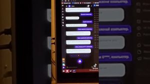 Как Алиса выключает компьютер? А вот так