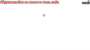 КАК ПОПАСТЬ В БРАЗИЛИЮ В Slap Battles/Roblox