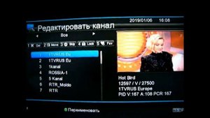 Прошивка и настройка тюнера Eurosky ES 4080 HD