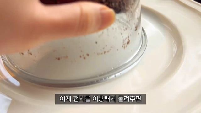 강추❗️밀가루없이 전자레인지로 10분만에 만드는 ‘감’ 초코케이크?이거 만들어주면 극찬 받을거에요 꿀맛보장? смотреть онлайн