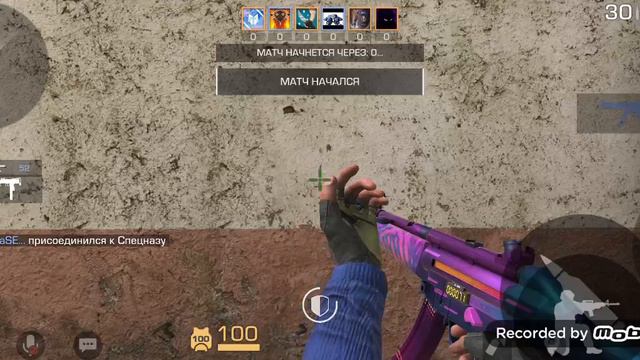 первое видео саша смотреть онлайн