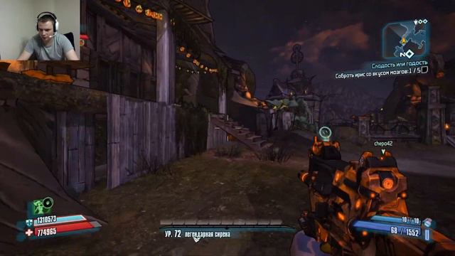 Borderlands 2( ВИХ) -#DLC "Охота за головами":Тыква и Курица! смотреть онлайн