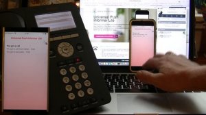 Universal Push Informer Lite. Демонстрация получения пуш на моб. телефон о звонке на телефон Авайя.