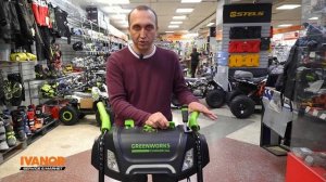 Может ли аккумуляторный Greenworks GD82ST56 потягаться с бензиновыми снегоуборщиками?