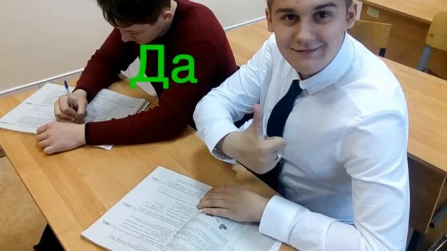 Как сдать зачет по истории (Советы)