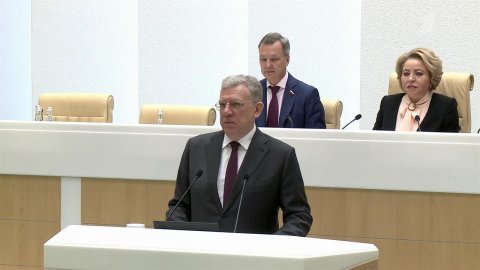 Совет Федерации освободил Алексея Кудрина от должности председателя Счетной палаты