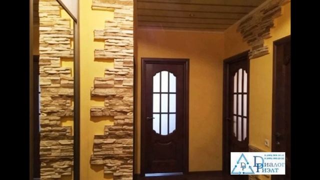 1-я квартира в Люберцах, 8 м авто до метро Некрасовка смотреть онлайн