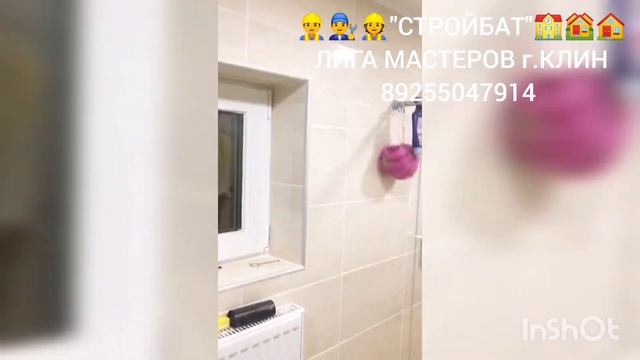 НАШ ВАРИАНТ СОВМЕСТНОГО РАСПОЛЕЖЕНИЯ САНУЗЛА И КОТЕЛЬНОЙ В ЧАСТНОМ ДОМЕ ?️??