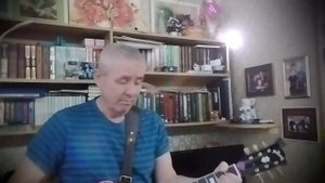 КЛЁН (Кредо..кавер)