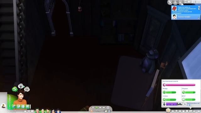 Почти эльфийский стрим | Опасная осень смотреть онлайн