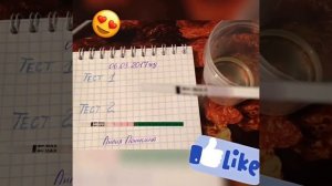 как делать тест на беременность!? //самый дешёвый тест на беременность // я беременна=)