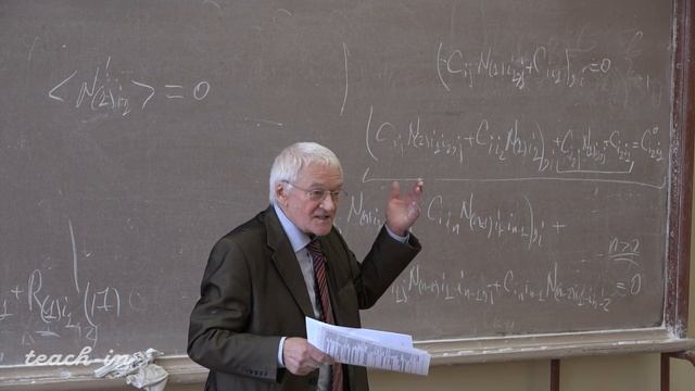 Горбачёв В.И. - Механика композитов.Часть 2 - 3. Уравнения гиперболического типа (продолжение) смотреть онлайн