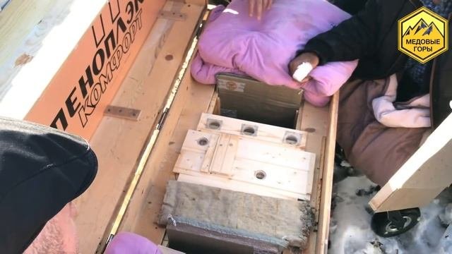 Джетул Байрамкулов. Технология пчеловождения  для людей с ограниченными возможностями.