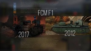 Многобашенные танки - правда или миф? FCM F1 и FCM 2C - в новом режиме!