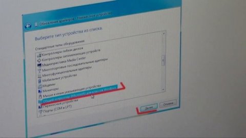 Обзор и подключение ресивера для джойстика Xbox 360 / Xbox 360 receiver review and installation
