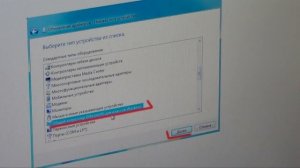 Обзор и подключение ресивера для джойстика Xbox 360 / Xbox 360 receiver review and installation