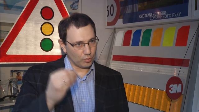 "Смуга безпеки" "Нескучные дорожные знаки" смотреть онлайн