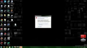 Активировать пиратскую windows 7
