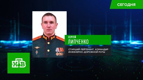 В Минобороны рассказали о подвигах троих российских военных при спецоперации