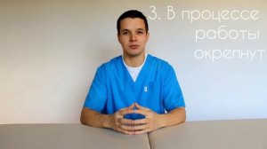 КАК УВЕЛИЧИТЬ СИЛУ РУК |МАССАЖ| ОБУЧЕНИЕ