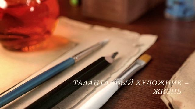 Портрет карандашом