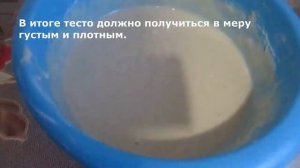 ОЛАДЬИ НА ФРУКТОВОМ  ЙОГУРТЕ?