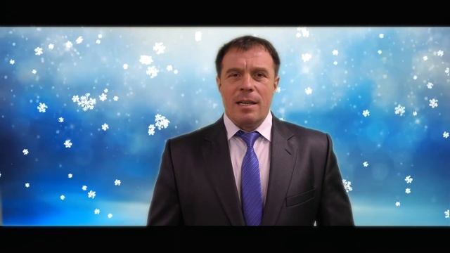 Андрей Пальчун, поздравление смотреть онлайн