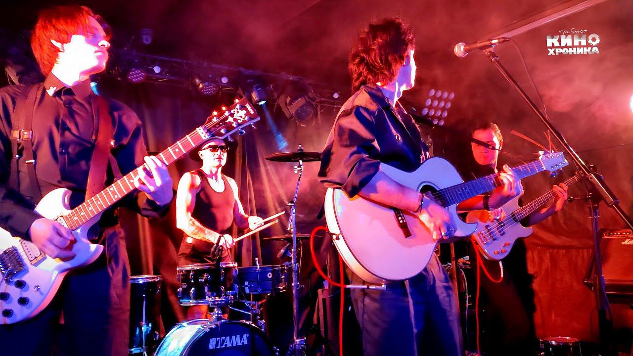 КИНОхроника - Звезда по имени Солнце смотреть онлайн