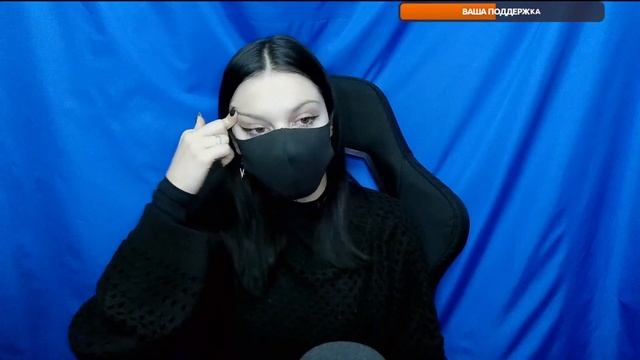 Про школу, оценки и вас. (СТРИМ) смотреть онлайн