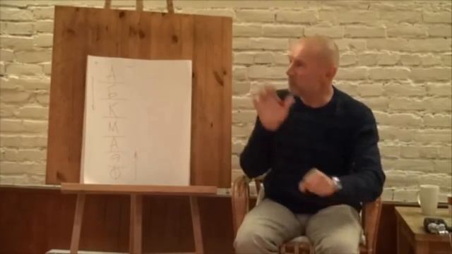 смысла нет в жизни, есть только твой интерес Сиддхартха Юрий Менячихин