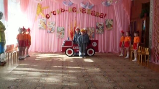Детсад Солнышко.AVI