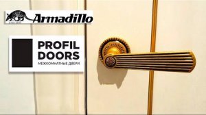 ДВЕРНЫЕ РУЧКИ ARMADILLO НА СТЕНДЕ PROFIL DOORS НА ВЫСТАВКЕ MOSBUILD 2018