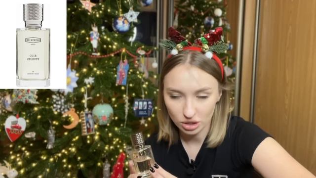 ЛУЧШИЕ АРОМАТЫ 2023 смотреть онлайн