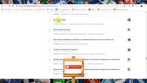 Как написать в техподдержку Фейсбук (Facebook)?