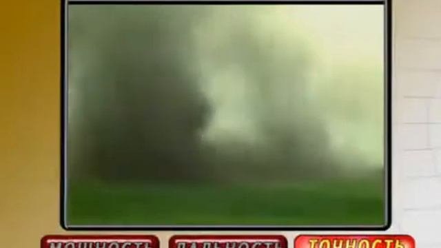 Rocket Flamethrower Shmel-M (Огнемет Шмель-М)